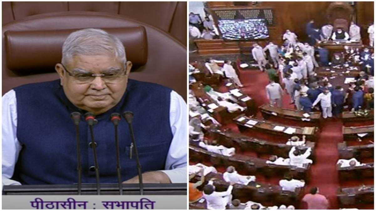 समान नागरिक संहिता की मांग उठी राज्यसभा में